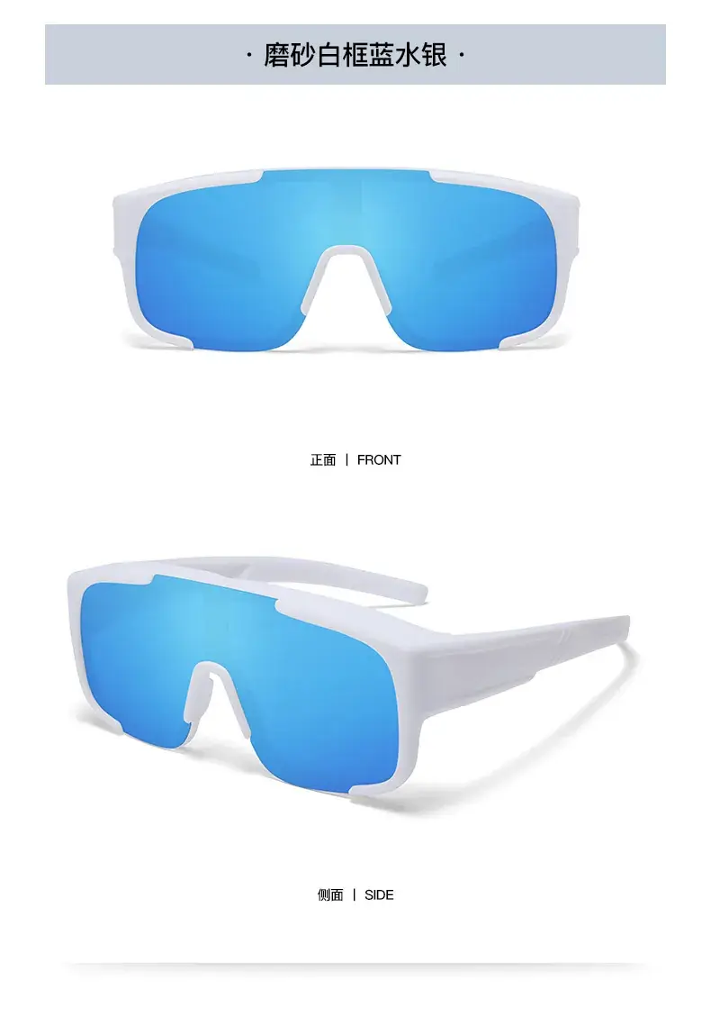 Men Cycling Sunglasses Blue Lensed Full Frame — feature 19