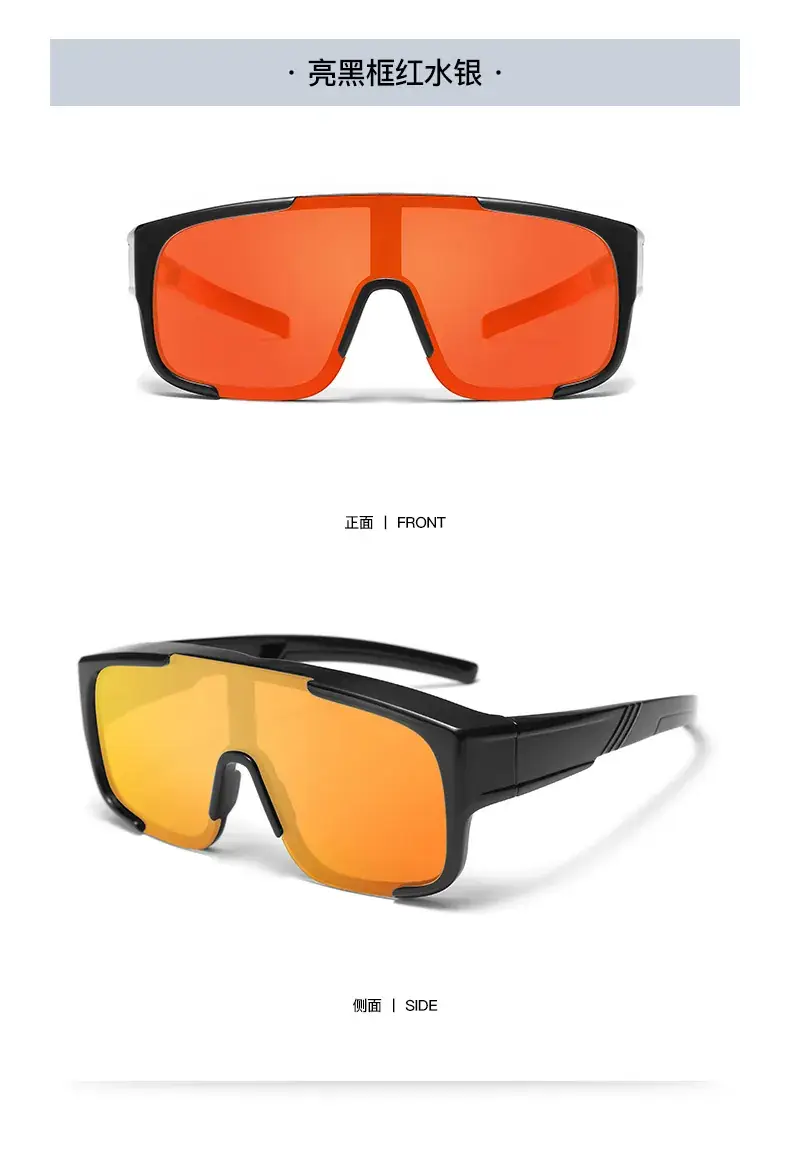 Men Cycling Sunglasses Blue Lensed Full Frame — feature 20