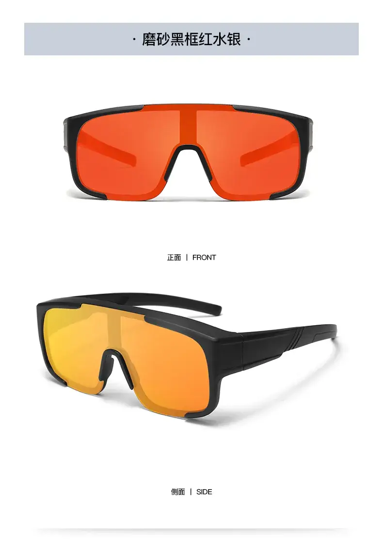 Men Cycling Sunglasses Blue Lensed Full Frame — feature 21