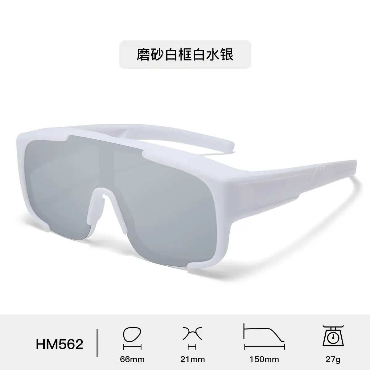 Men Cycling Sunglasses Blue Lensed Full Frame - Image 3