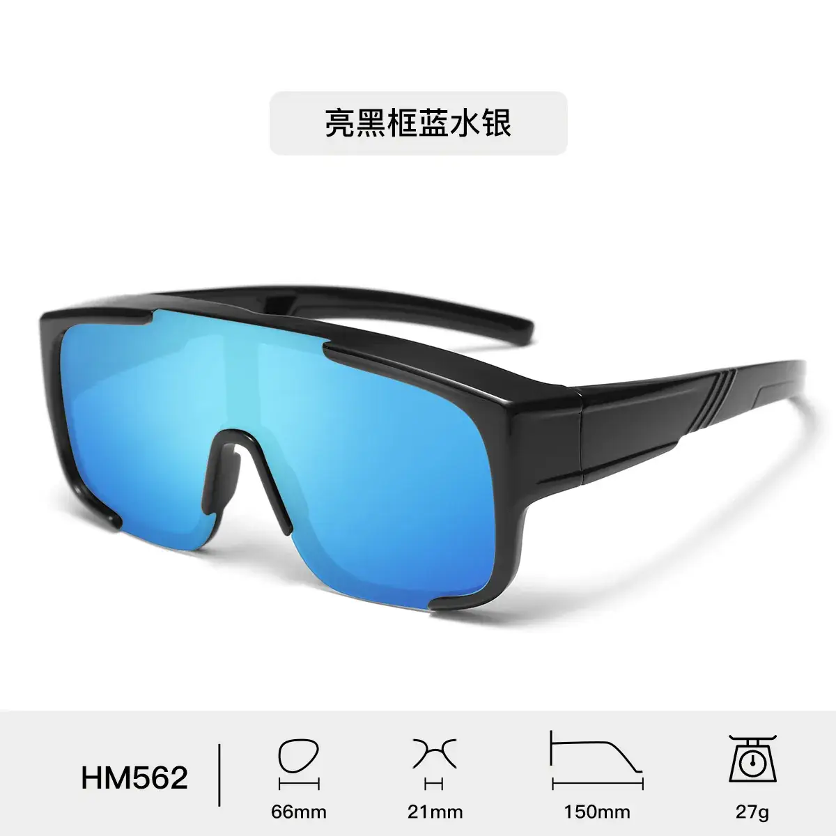 Men Cycling Sunglasses Blue Lensed Full Frame - Image 4