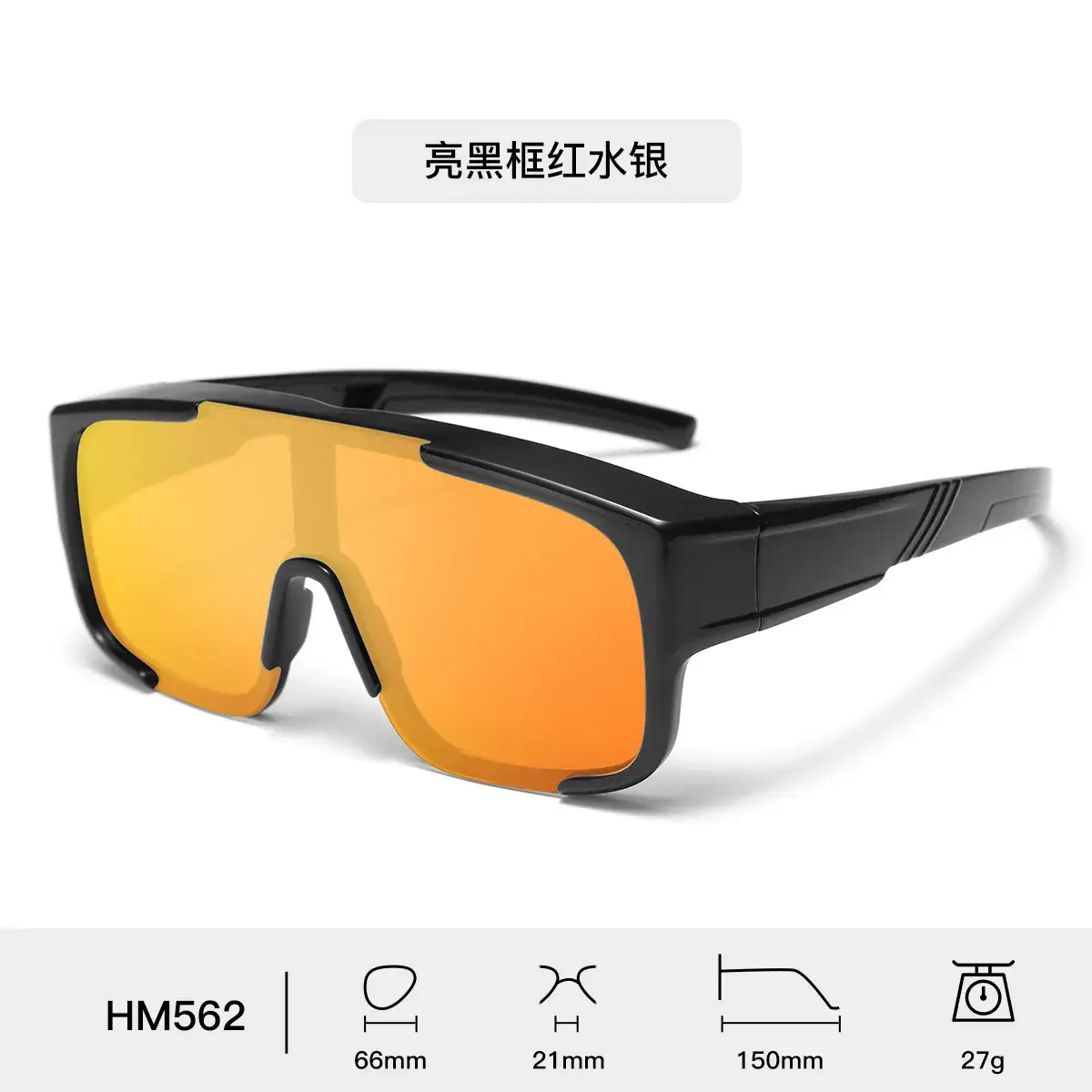 Men Cycling Sunglasses Blue Lensed Full Frame - Image 7