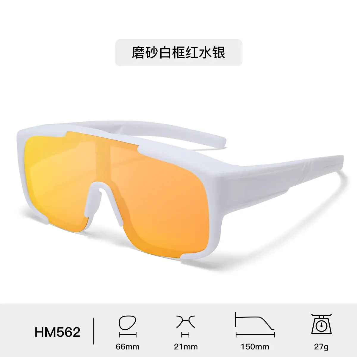 Men Cycling Sunglasses Blue Lensed Full Frame - Image 9