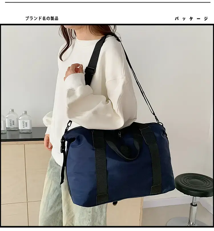 New Large Capacity Yoga Bag Fashionable Short-distance Travel Fitness Bag Lightweight Simple Solid Color Shoulder Handbag — feature 1