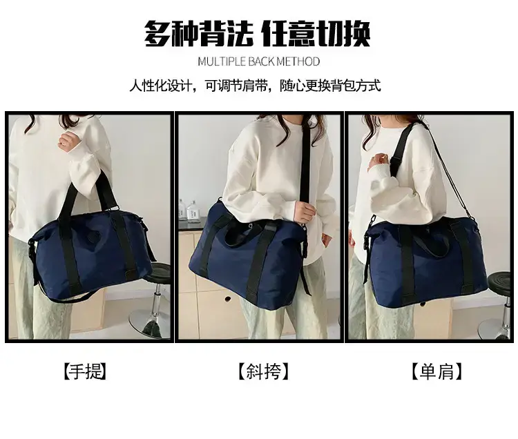 New Large Capacity Yoga Bag Fashionable Short-distance Travel Fitness Bag Lightweight Simple Solid Color Shoulder Handbag — feature 7