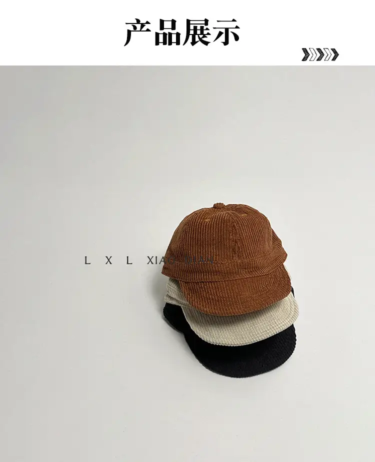 Corduroy Baby Hat Boys Autumn Winter New Solid Color Western Style Soft Brim Cap All-match Children's Baseball Cap Trendy — feature 7