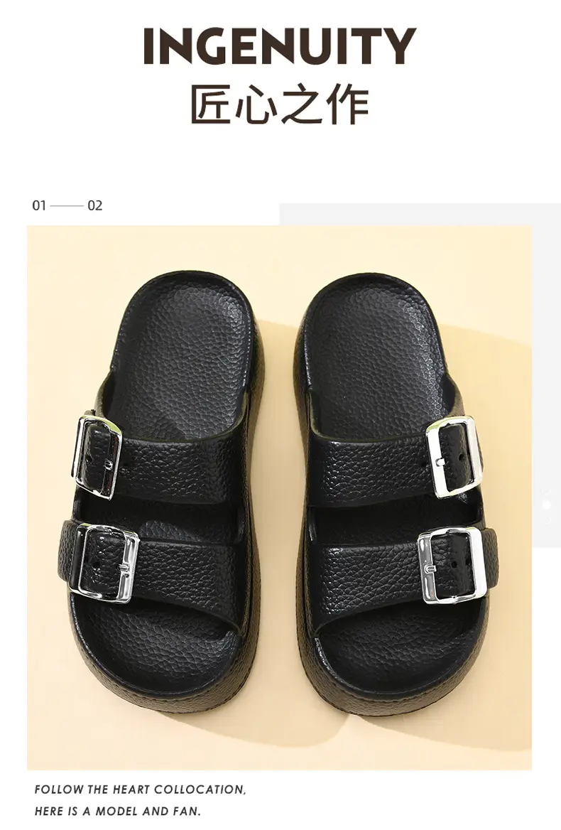 New Slippers Women's Non-slip EVA Height-raising Super Thick Bottom Home Fashion Super Soft Feeling Shit-on-Shit Wear Inside and Outside — feature 10