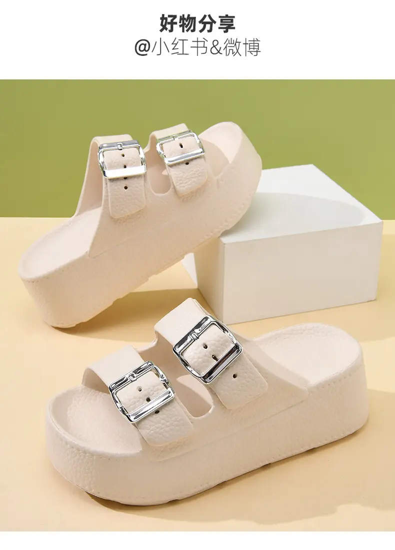 New Slippers Women's Non-slip EVA Height-raising Super Thick Bottom Home Fashion Super Soft Feeling Shit-on-Shit Wear Inside and Outside — feature 14