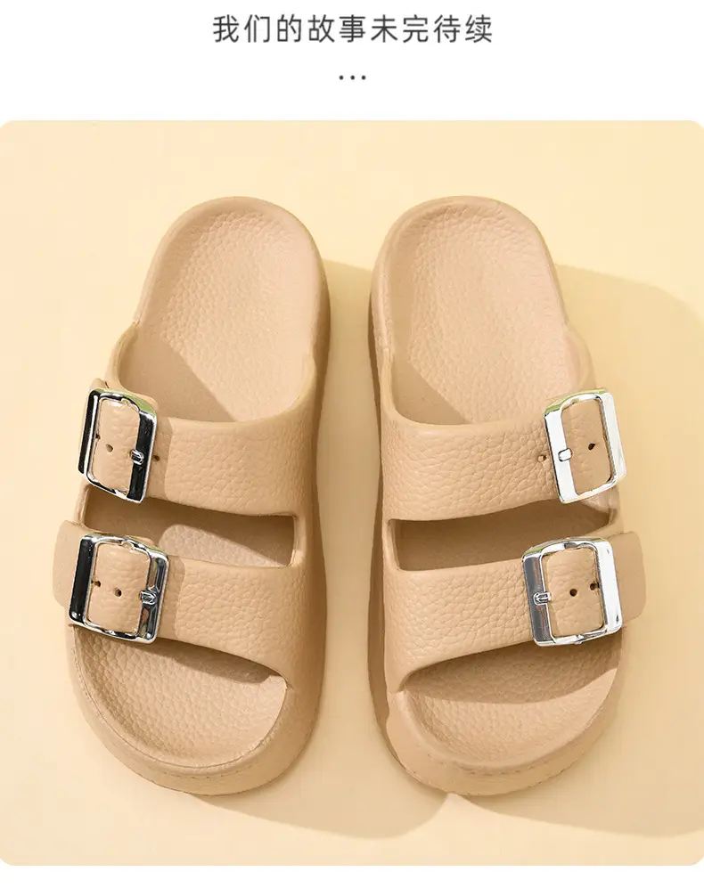 New Slippers Women's Non-slip EVA Height-raising Super Thick Bottom Home Fashion Super Soft Feeling Shit-on-Shit Wear Inside and Outside — feature 15