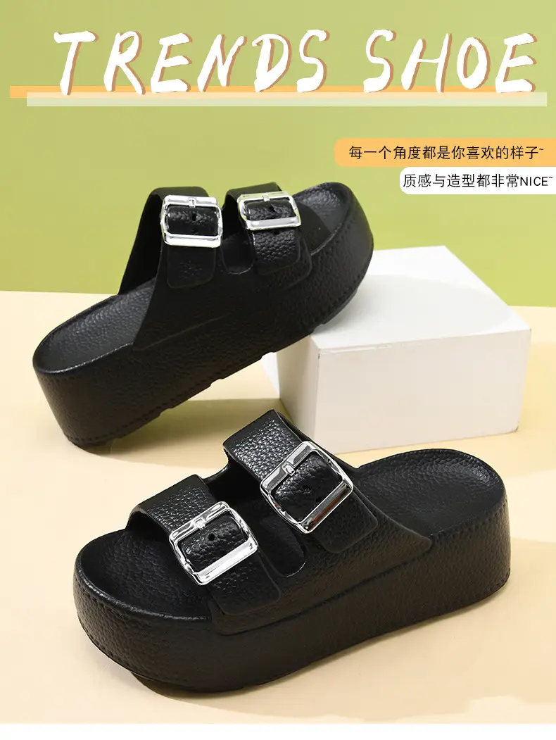 New Slippers Women's Non-slip EVA Height-raising Super Thick Bottom Home Fashion Super Soft Feeling Shit-on-Shit Wear Inside and Outside — feature 3