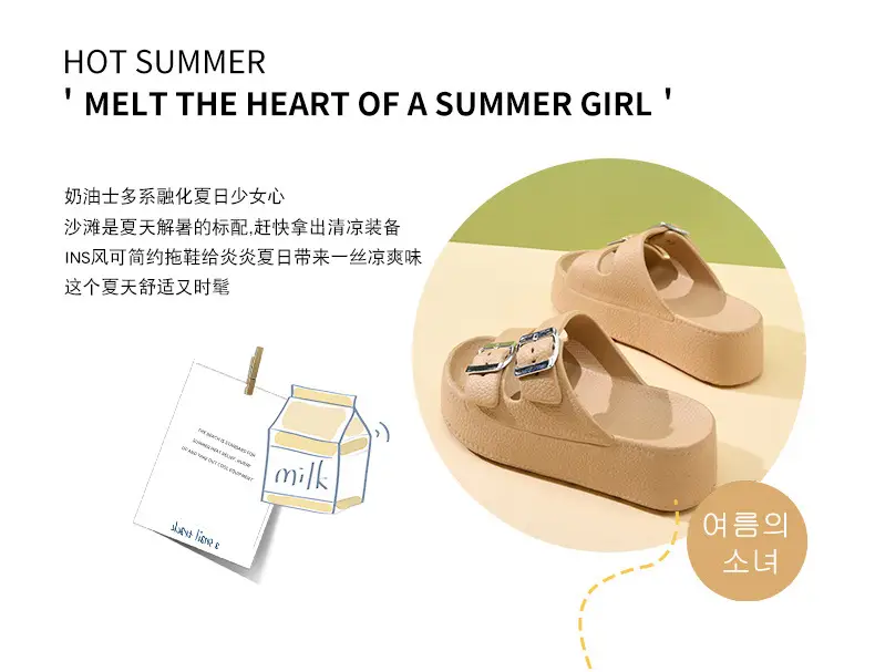 New Slippers Women's Non-slip EVA Height-raising Super Thick Bottom Home Fashion Super Soft Feeling Shit-on-Shit Wear Inside and Outside — feature 4
