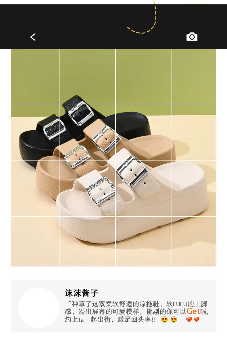 New Slippers Women's Non-slip EVA Height-raising Super Thick Bottom Home Fashion Super Soft Feeling Shit-on-Shit Wear Inside and Outside — feature 5