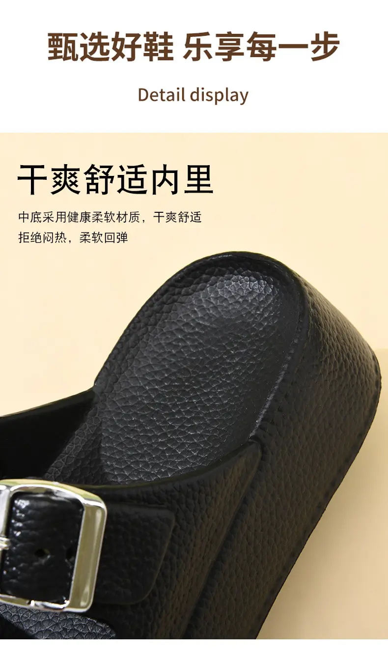 New Slippers Women's Non-slip EVA Height-raising Super Thick Bottom Home Fashion Super Soft Feeling Shit-on-Shit Wear Inside and Outside — feature 7