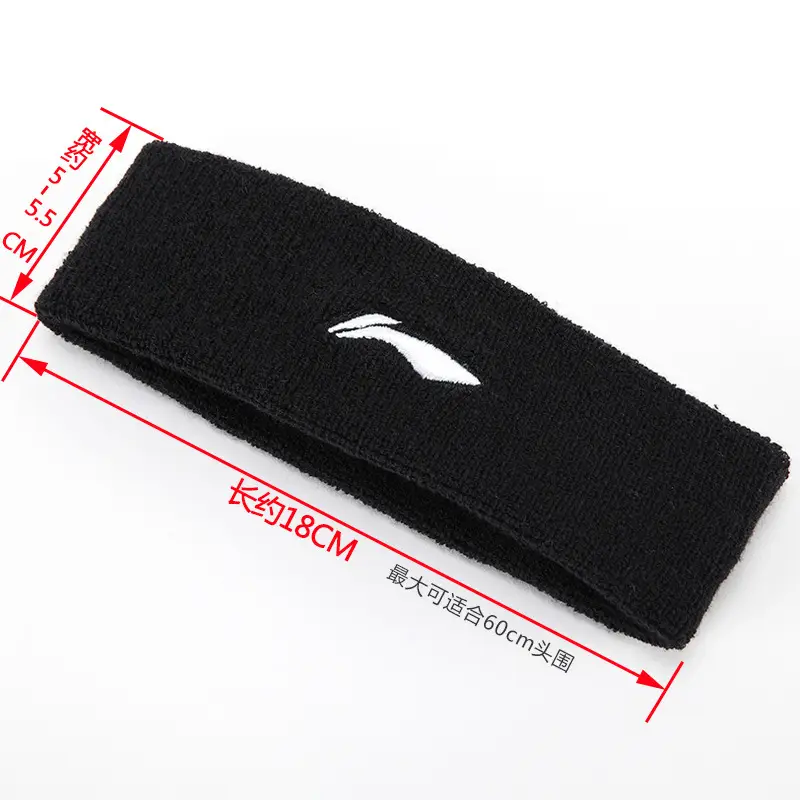 Li Ning Sports Headband Sweat-Absorbent Hairband Men's Badminton Basketball Running Women's Pure Cotton Forehead Protector Sweat-Guided Antiperspirant Headscarf