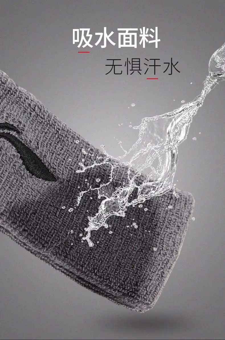Li Ning Sports Headband Sweat-Absorbent Hairband Men's Badminton Basketball Running Women's Pure Cotton Forehead Protector Sweat-Guided Antiperspirant Headscarf — feature 3