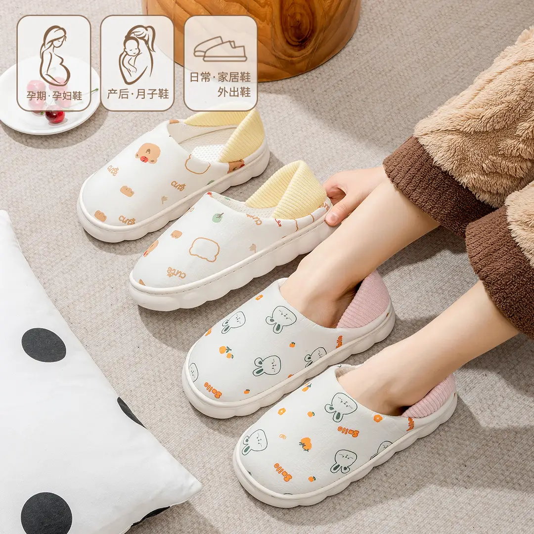 Moon shoes autumn and winter bag heel soft bottom non-slip 1210 November maternal winter postpartum cotton slippers women spring and autumn - Image 5