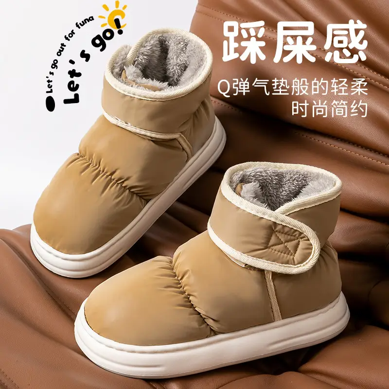 Snow Boots Waterproof Cotton Slippers Women's Winter Wearing Indoor Home Warm Thick Bottom Lovers Bag with Cotton Shoes for Men - Image 3