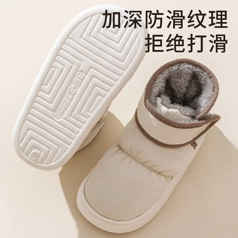 Snow Boots Waterproof Cotton Slippers Women's Winter Wearing Indoor Home Warm Thick Bottom Lovers Bag with Cotton Shoes for Men - Image 6
