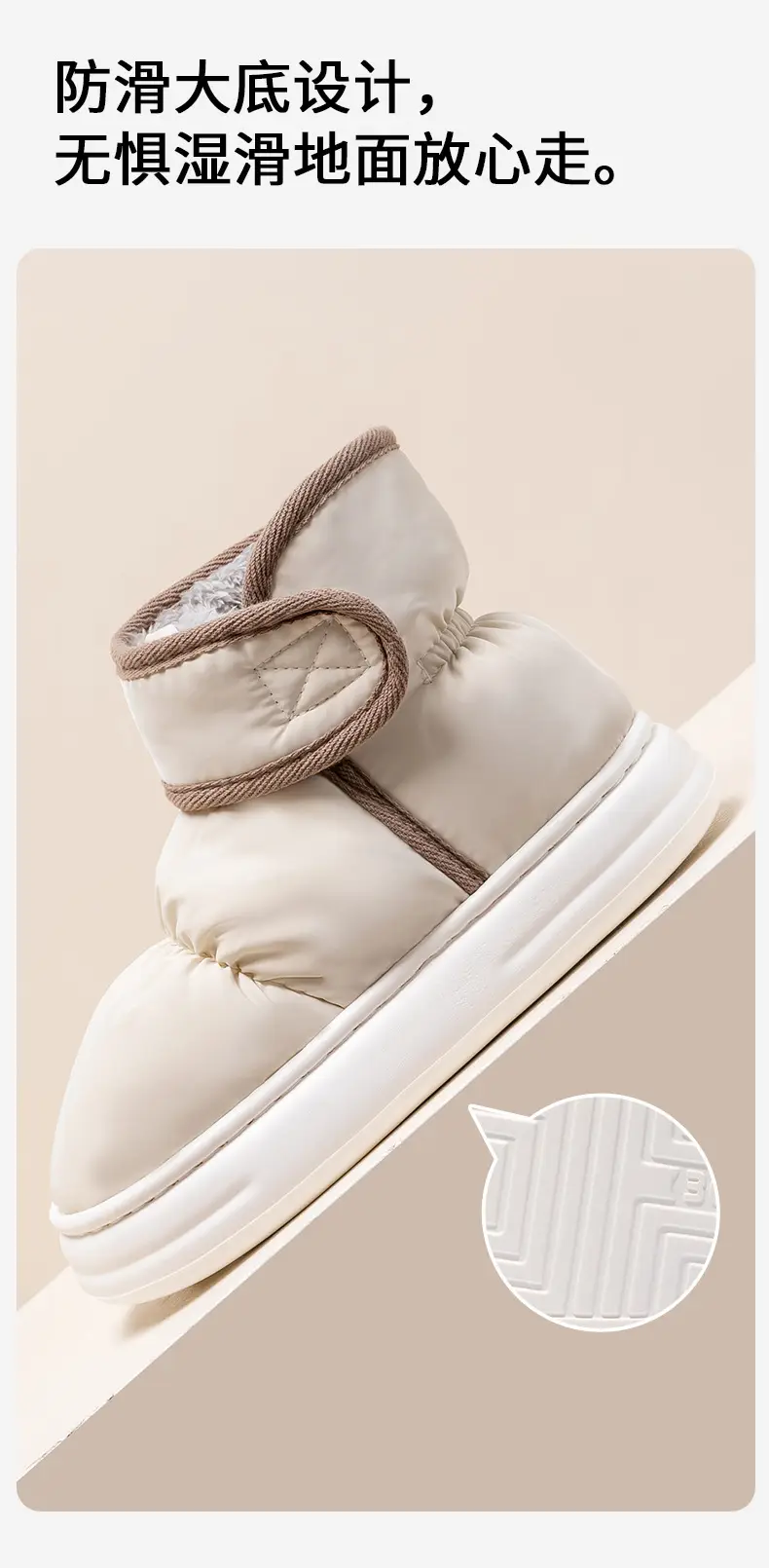 Snow Boots Waterproof Cotton Slippers Women's Winter Wearing Indoor Home Warm Thick Bottom Lovers Bag with Cotton Shoes for Men — feature 10