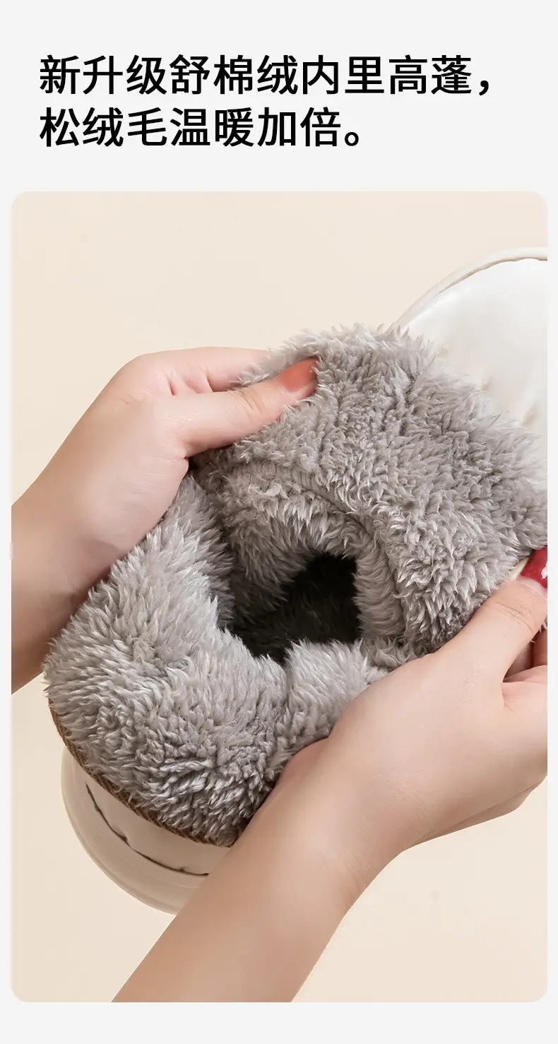 Snow Boots Waterproof Cotton Slippers Women's Winter Wearing Indoor Home Warm Thick Bottom Lovers Bag with Cotton Shoes for Men — feature 5