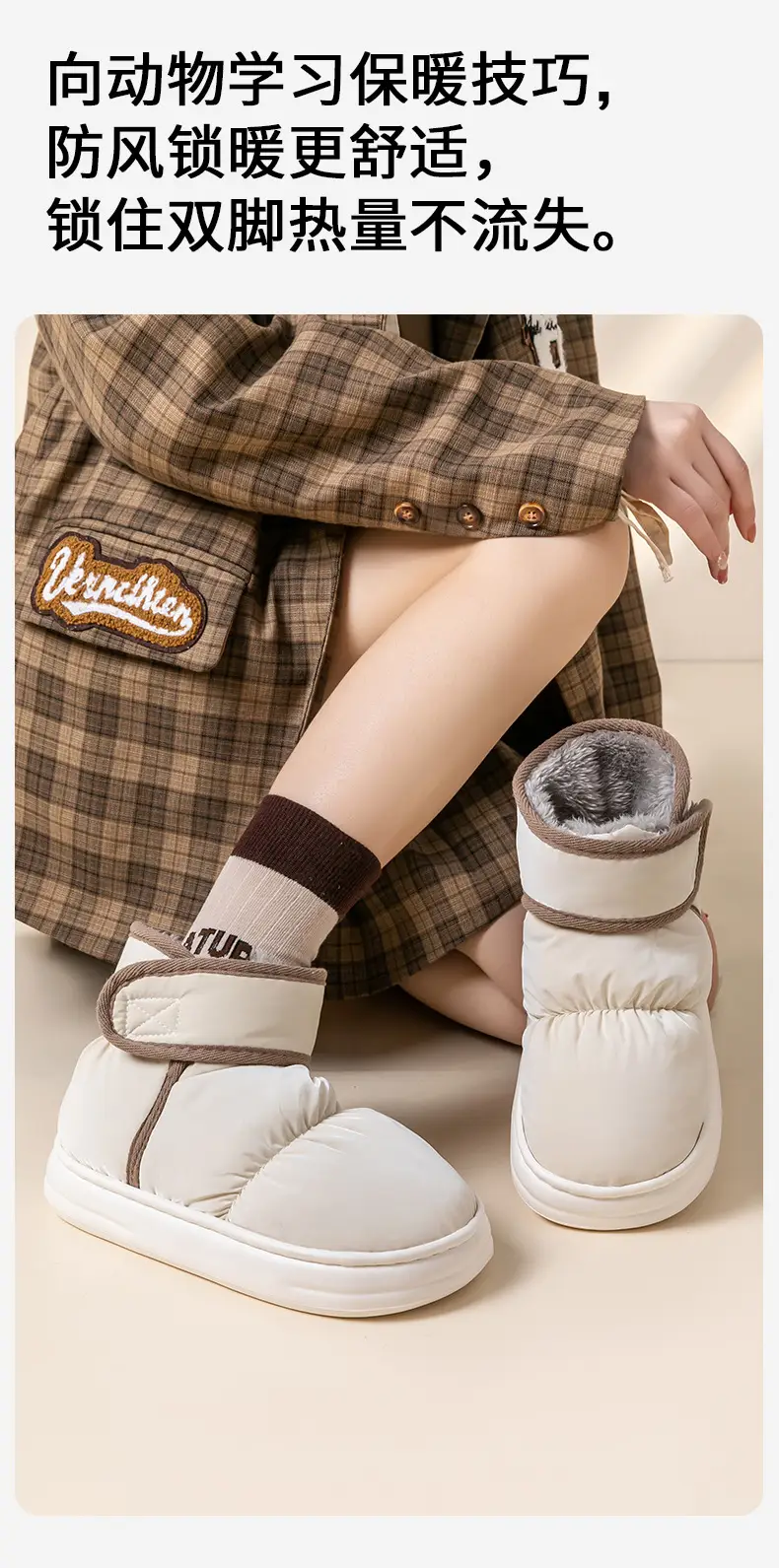 Snow Boots Waterproof Cotton Slippers Women's Winter Wearing Indoor Home Warm Thick Bottom Lovers Bag with Cotton Shoes for Men — feature 7