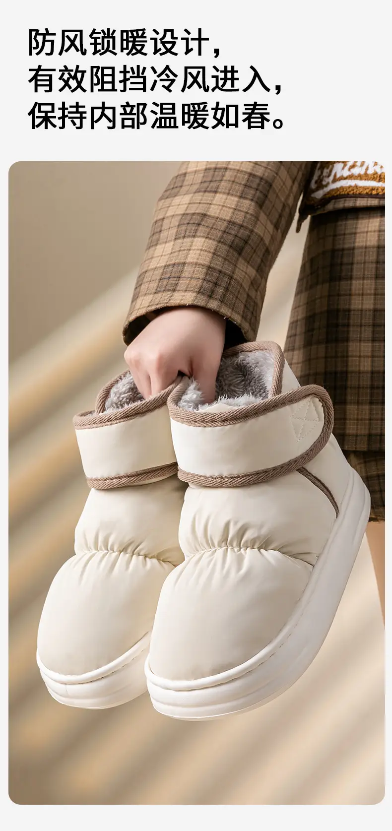 Snow Boots Waterproof Cotton Slippers Women's Winter Wearing Indoor Home Warm Thick Bottom Lovers Bag with Cotton Shoes for Men — feature 8