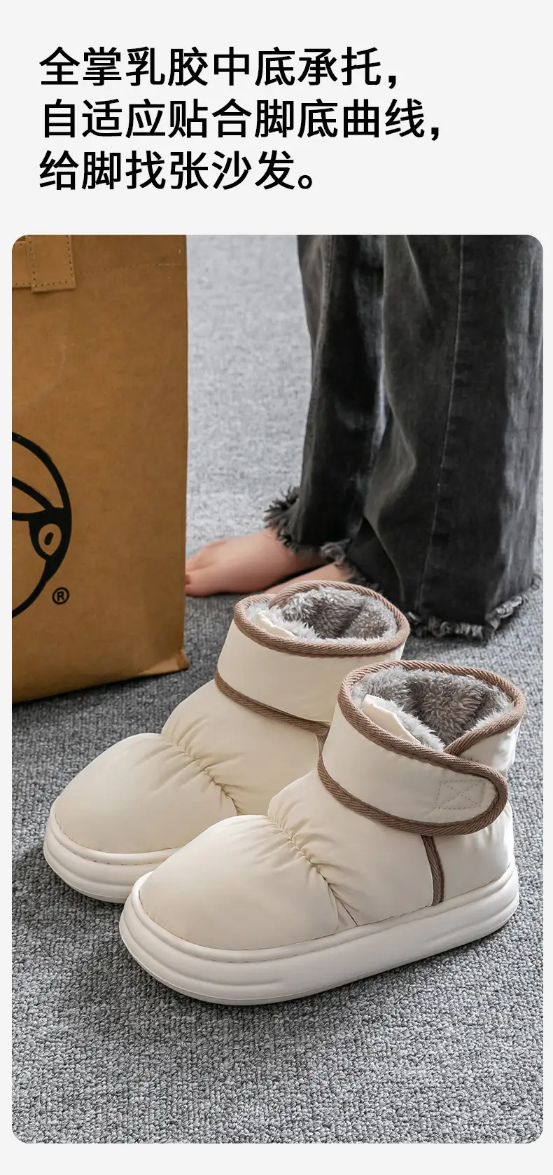 Snow Boots Waterproof Cotton Slippers Women's Winter Wearing Indoor Home Warm Thick Bottom Lovers Bag with Cotton Shoes for Men — feature 9
