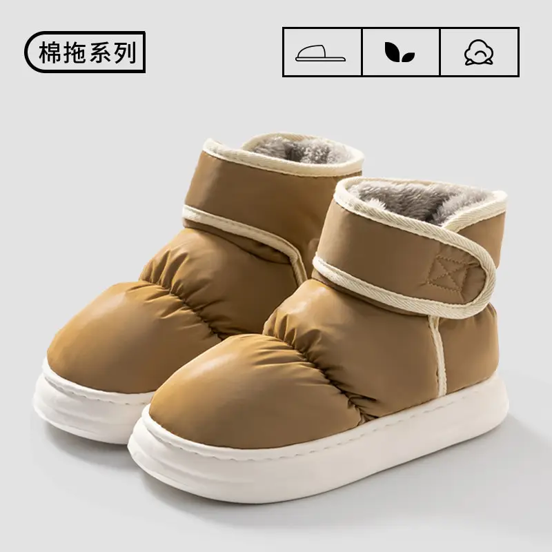 Snow Boots Waterproof Cotton Slippers Women's Winter Wearing Indoor Home Warm Thick Bottom Lovers Bag with Cotton Shoes for Men - Image 2