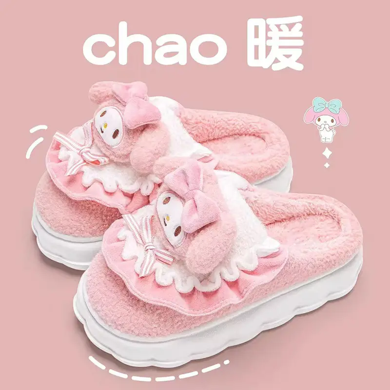 Yugui dog cotton slippers women's autumn and winter home dormitory padded bottom non-slip warm cute student slippers wholesale