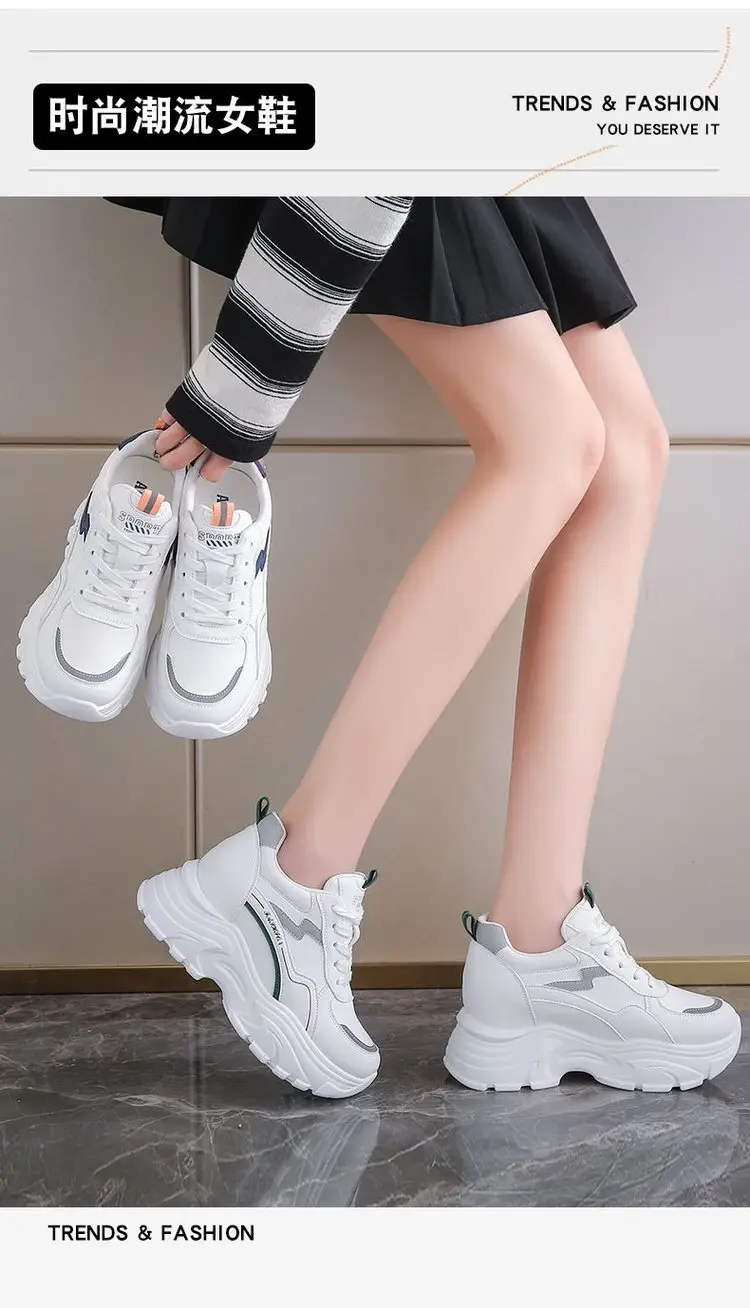 Women White Korean Style Thick Sole Sneakers 2024 — feature 4