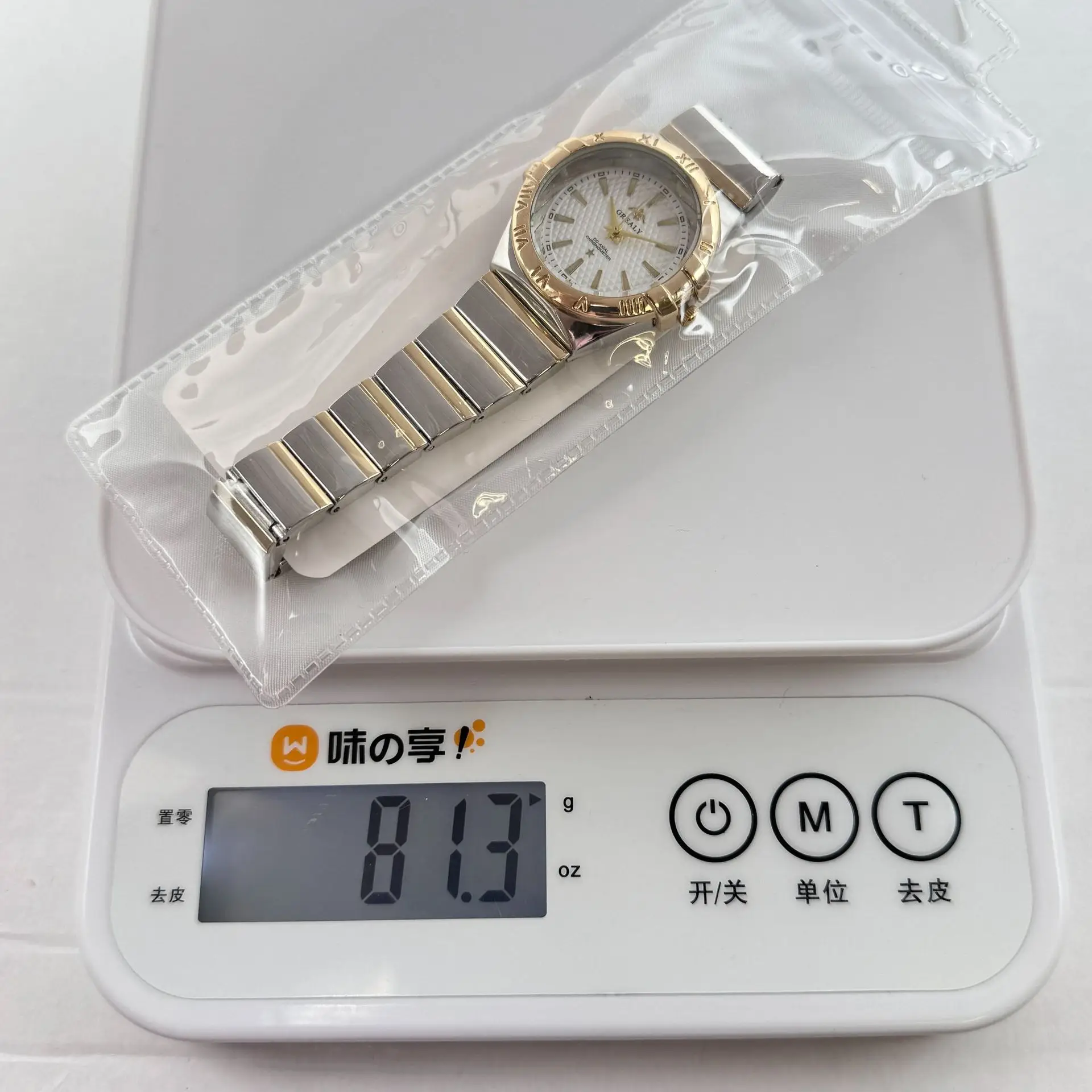 Gold Plated Waterproof Couple Watches Classic Steel Band — feature 2