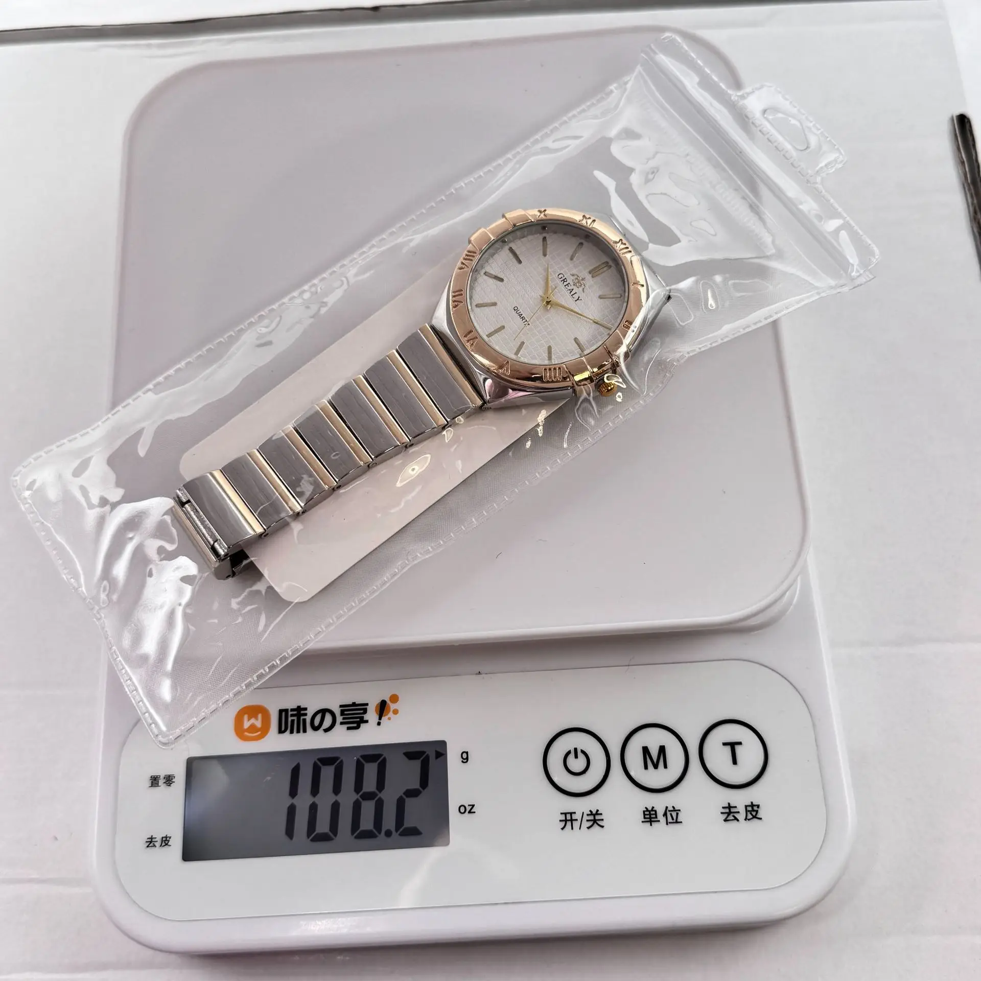 Gold Plated Waterproof Couple Watches Classic Steel Band — feature 3