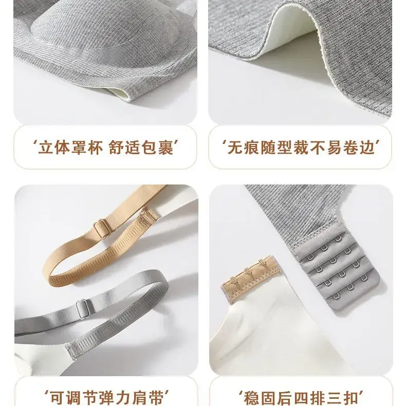 Women's No-Ring Jelly Glue Push-Up Bra Solid Color - Image 7
