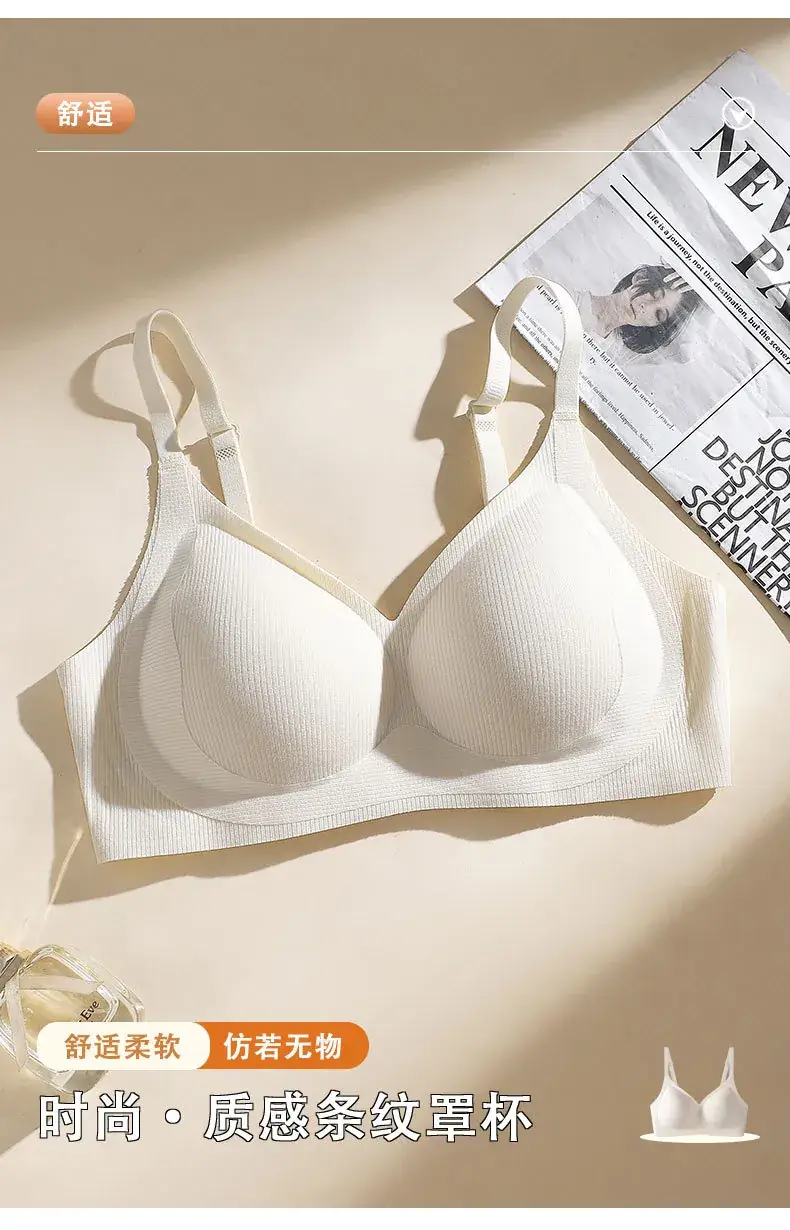 Women's No-Ring Jelly Glue Push-Up Bra Solid Color — feature 12