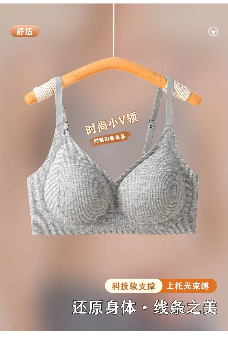 Women's No-Ring Jelly Glue Push-Up Bra Solid Color — feature 17