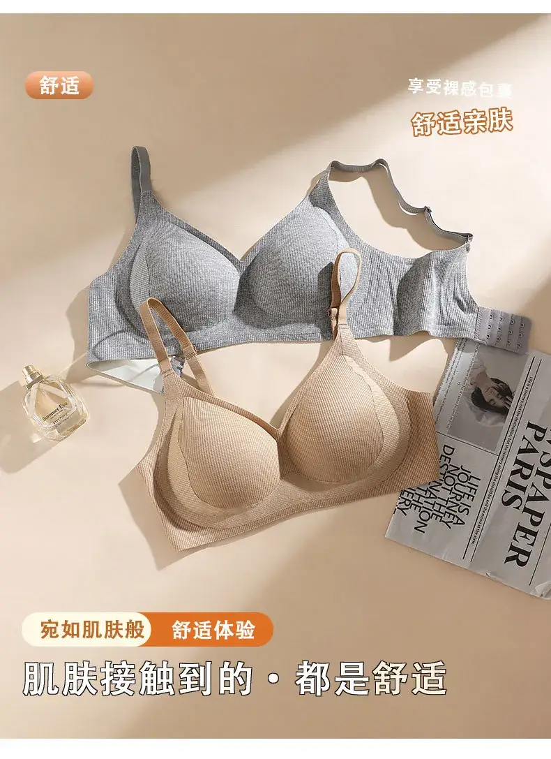Women's No-Ring Jelly Glue Push-Up Bra Solid Color — feature 18