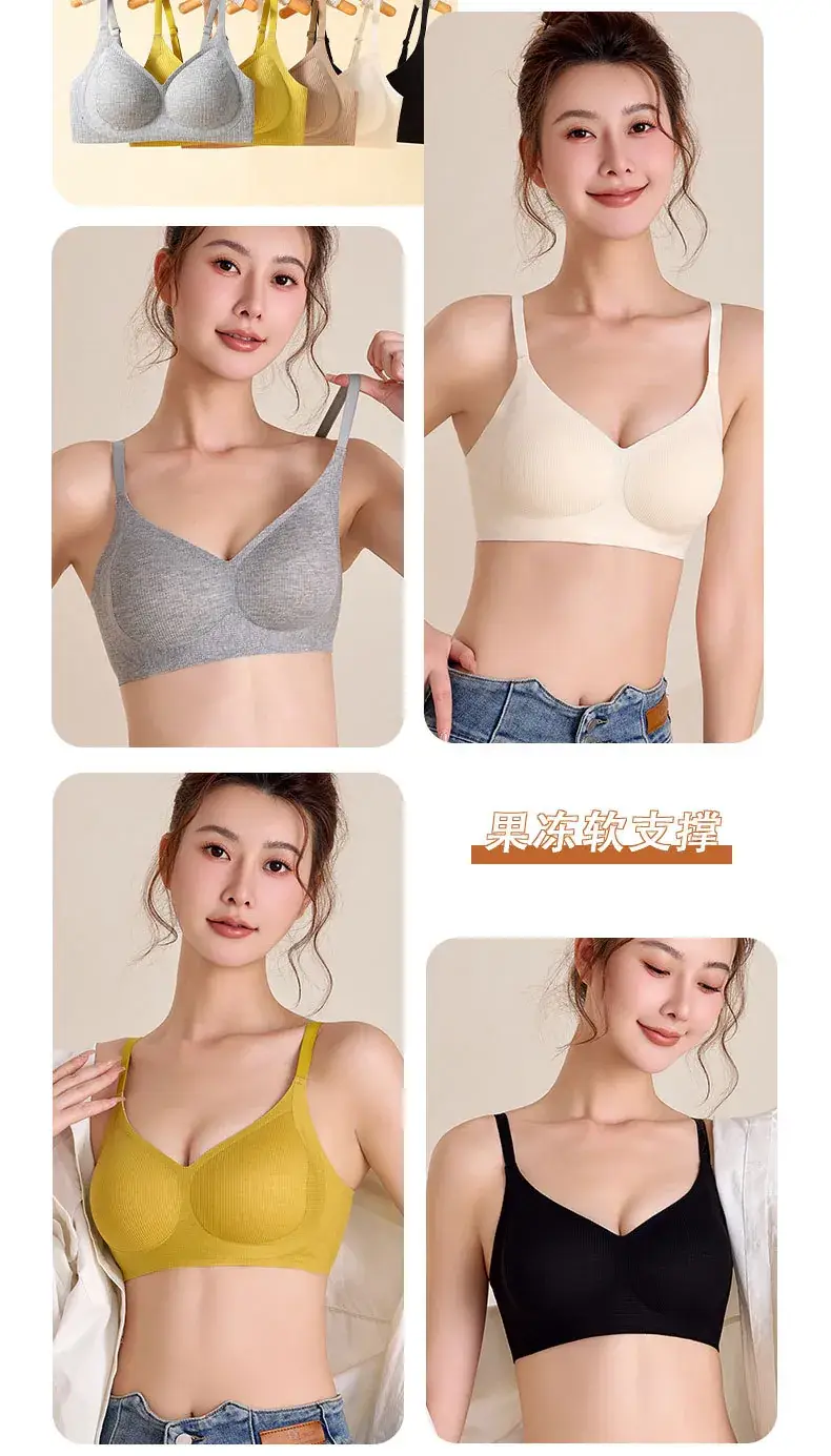 Women's No-Ring Jelly Glue Push-Up Bra Solid Color — feature 23