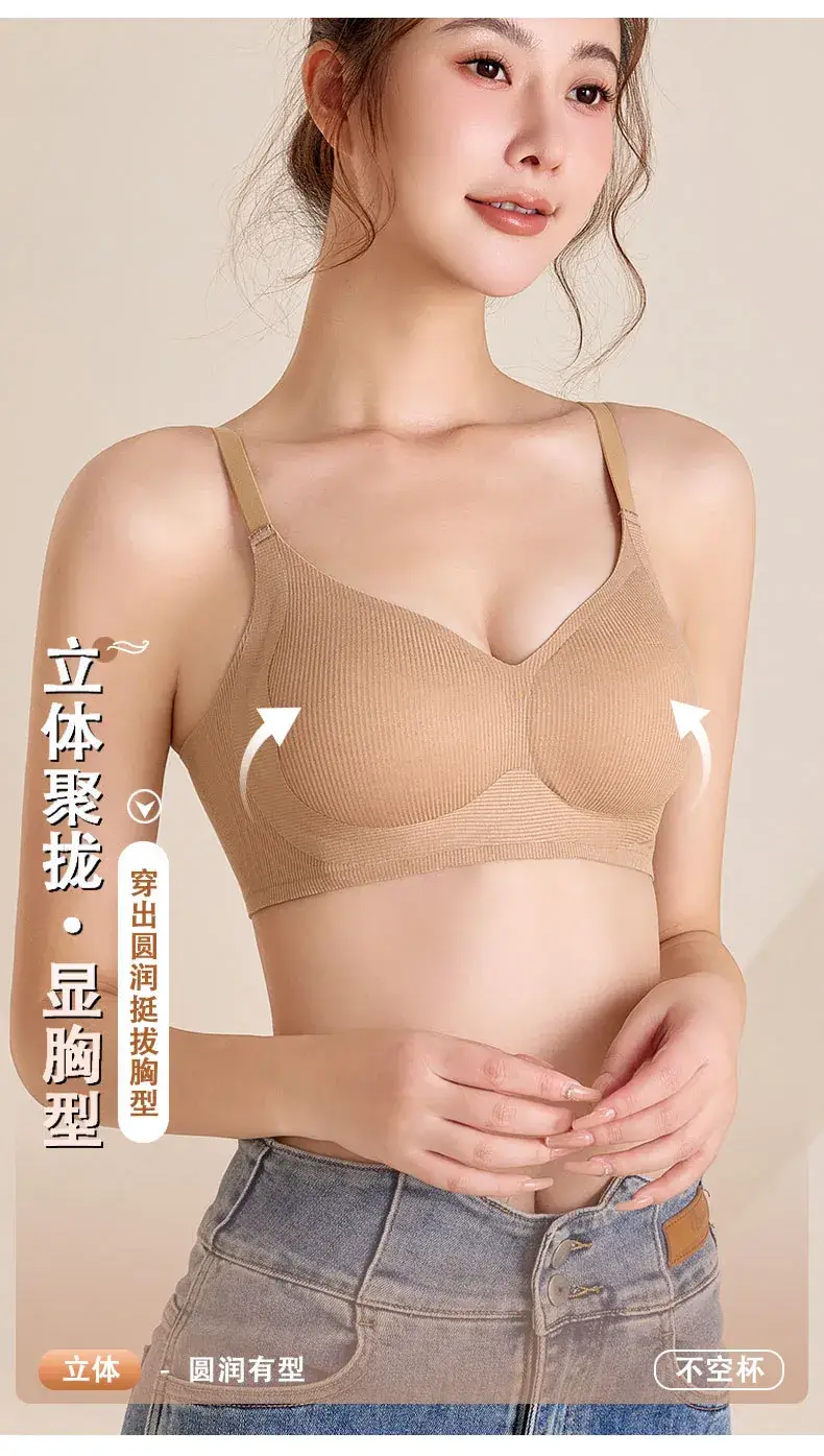 Women's No-Ring Jelly Glue Push-Up Bra Solid Color — feature 8