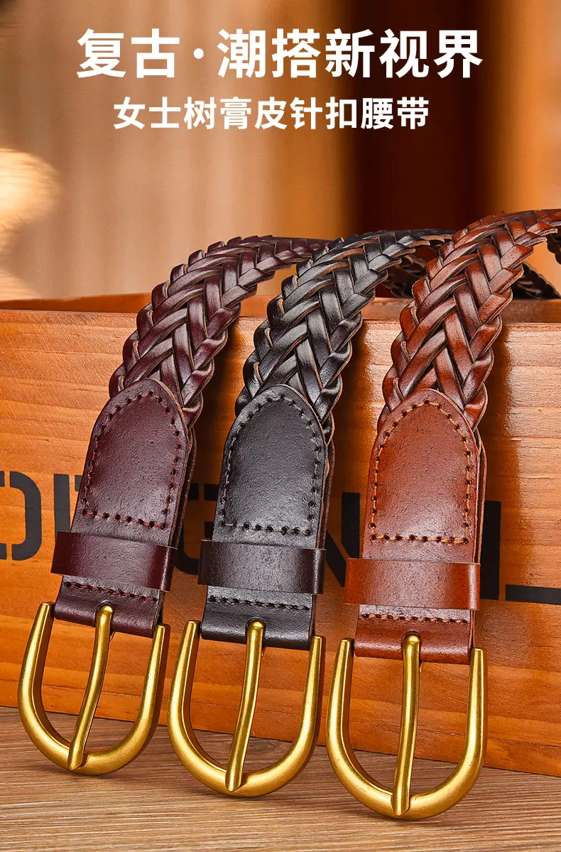 Women's White Braided Leather Belt with Gold Buckle — feature 3
