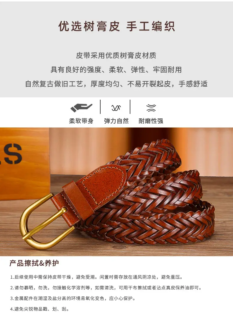 Women's White Braided Leather Belt with Gold Buckle — feature 4