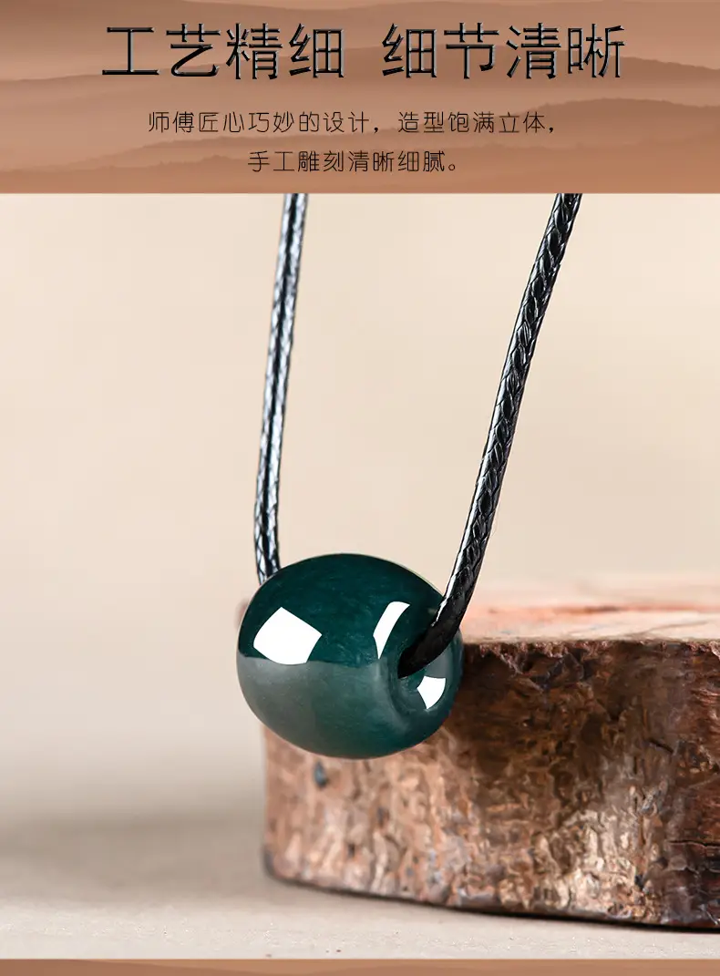 Jade Pendant Deep Blue Water Passepartout Women — feature 6