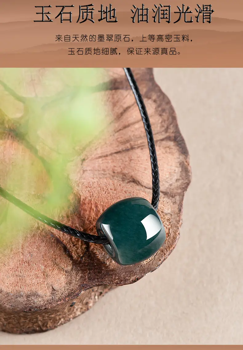 Jade Pendant Deep Blue Water Passepartout Women — feature 7