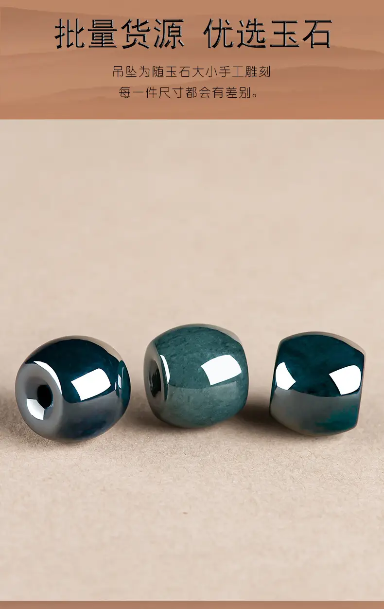 Jade Pendant Deep Blue Water Passepartout Women — feature 8