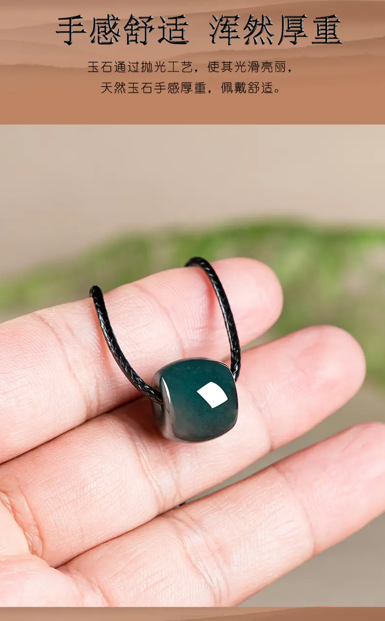 Jade Pendant Deep Blue Water Passepartout Women — feature 9