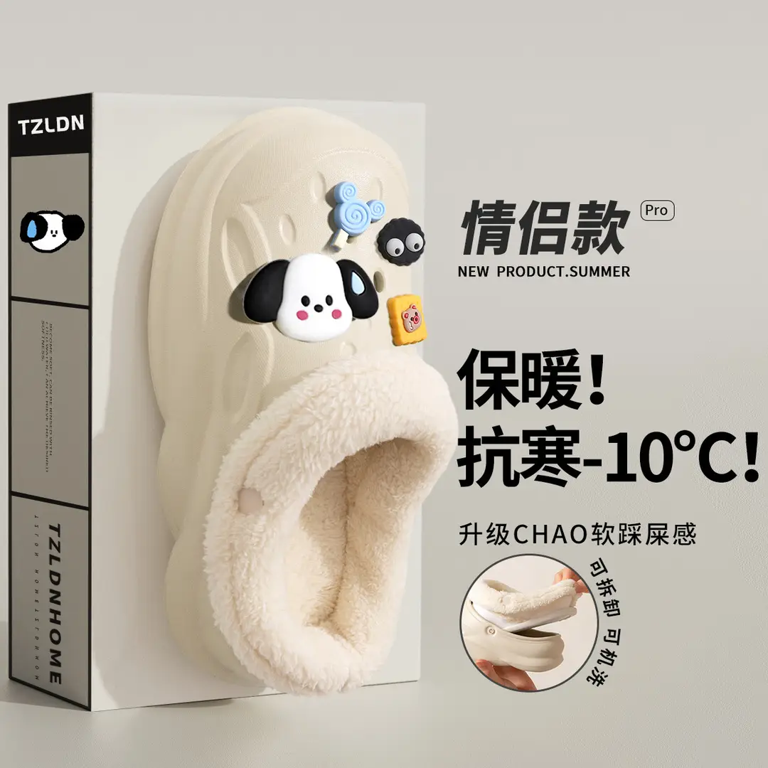 Couple's Cave Shoes fleece-lined Men's 2024 New Winter Indoor Non-slip Warm Thick Sole Cotton Slippers for Women - Image 5