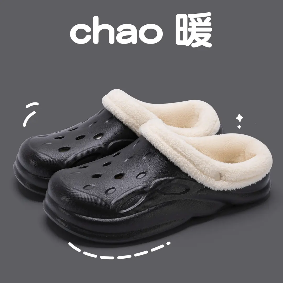 Couple's Cave Shoes fleece-lined Men's 2024 New Winter Indoor Non-slip Warm Thick Sole Cotton Slippers for Women - Image 2