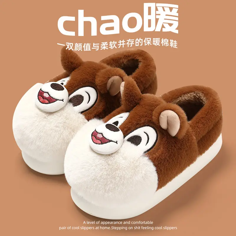 Squirrel cotton shoes women's autumn and winter warm home bag with cotton slippers non-slip plush cartoon soft bottom cotton slippers men's wholesale