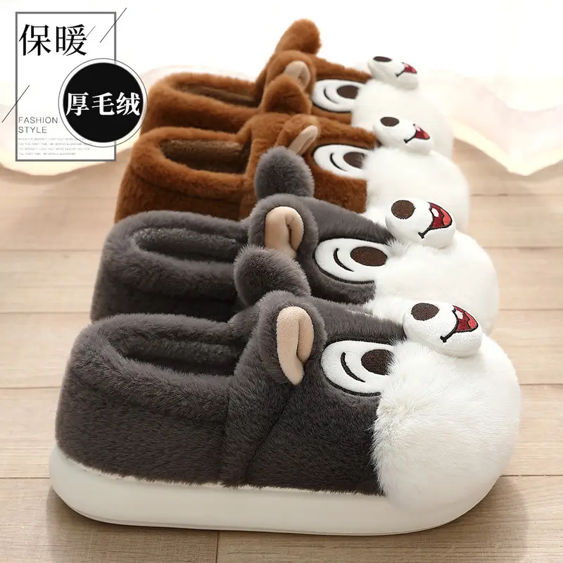 Squirrel cotton shoes women's autumn and winter warm home bag with cotton slippers non-slip plush cartoon soft bottom cotton slippers men's wholesale