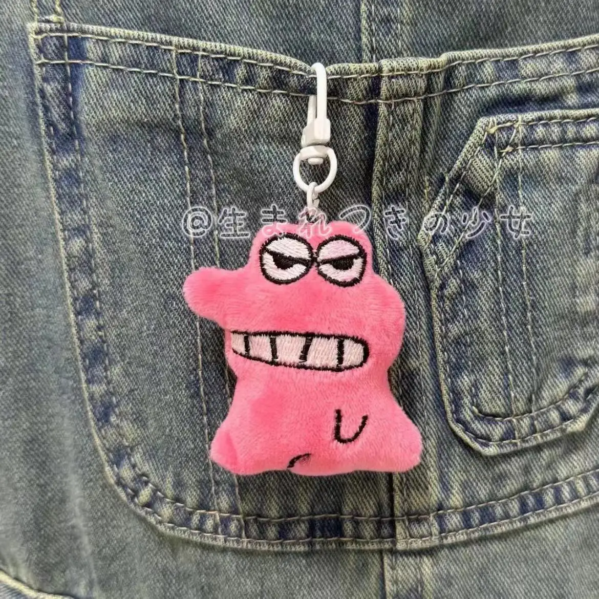 Cute Plush Keychain with Cartoon Design for School & Office Use - Image 3