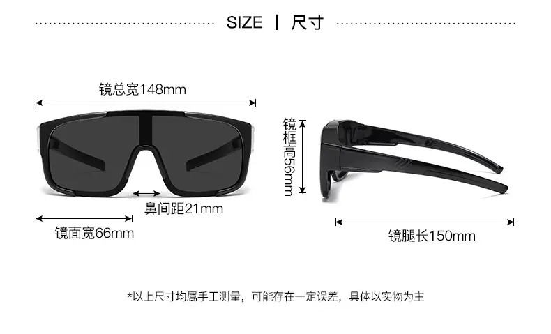 New Tr Sports Cycling Glasses for Women, High-End Cross-Border Sunglasses for Men, Amazon Hot Selling Wholesale Set of Sunglasses — feature 12
